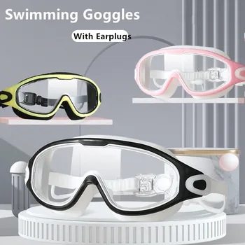 Очки для плавания в большой оправе, взрослые с затычками для ушей, очки для плавания, мужчины, женщины, Профессиональные противотуманные очки высокой четкости, силиконовые очки