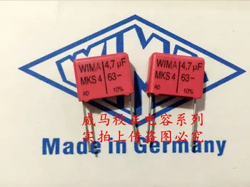 Бесплатная доставка 5шт/10шт WIMA Германия конденсатор MKS4 63V 4,7 МКФ 63V 475 P = 15 мм