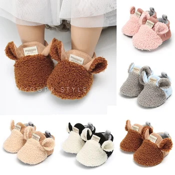 Обувь для новорожденных малышей для ползания, тапочки из ягненка для мальчиков и девочек, кроссовки для ходунков, зимние ботинки для ходунков с ушками животных
