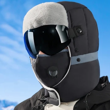 Шляпы для летчиков, Русские мужские съемные маски, Зимние лыжи, Велоспорт, кемпинг, ветрозащитный чехол для лица