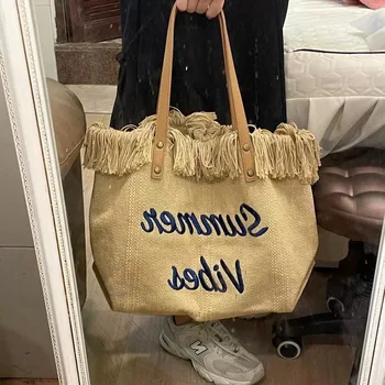 Сумка для мамы, большая вместительная холщовая сумка-тоут, летняя универсальная женская сумка, новая сумка через плечо, детские сумки для мамы, сумки для подгузников