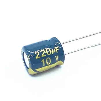 20 шт./лот 10 В 220 мкФ Низкое СОЭ/Импеданс высокочастотный алюминиевый электролитический конденсатор размер 6X7 220 мкФ 20%