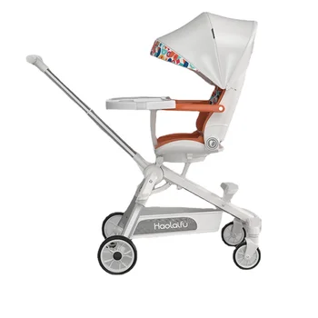 Детская коляска HXL с высоким ландшафтом, легкий складной детский зонт для сидения и лежания, автомобиль