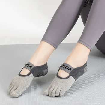 Новые носки для йоги для женщин, профессиональные противоскользящие носки для танцевальных тренировок, носки для пилатеса, спортивные силиконовые противоскользящие носки для фитнеса