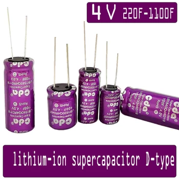 Суперконденсаторы LIB CDA Литий-ионный конденсатор 4V 220F 350F 400F 500F 1100F суперконденсаторы LIB1620Q4R0407