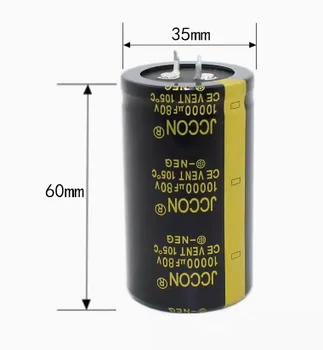 1шт 80v10000uf 80v Черный золотой усилитель мощности звука фильтрующий конденсатор многофункциональный универсальный 35x60