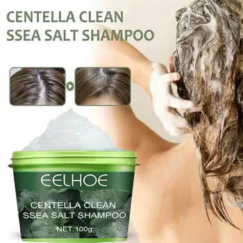 100 МЛ Шампунь с натуральной морской солью для ухода за волосами, Скраб для отшелушивания кожи головы, шампунь с морской солью для ухода за волосами
