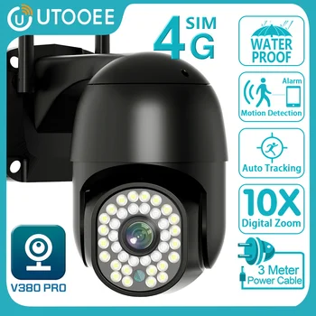 UTOOEE 4MP 4G SIM-Карта PTZ-Камера AI Отслеживание Обнаружения Человека с 10-кратным Зумом Наружная 2-Мегапиксельная IP-Камера Видеонаблюдения V380 PRO
