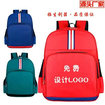 Детские рюкзаки в лаконичном стиле, рюкзаки для детского сада и начальной школы, модные сумки Оксфорд синего зеленого красного цвета для мальчиков и девочек
