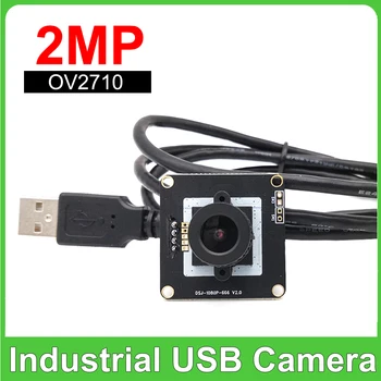 NEOCoolcam Высокоскоростная 30 кадров в секунду 2-Мегапиксельная USB-камера Модуль 1080P CMOS OV2710 Usb PC Видео Веб-камера Поддержка UVC OTG Подключи и играй