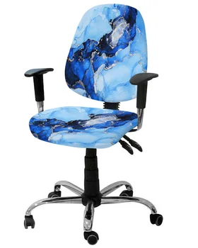 Текстура мрамора, Синее Эластичное кресло, чехол для компьютерного стула, съемный чехол для офисного кресла, чехлы для сидений в гостиной, Разъемные чехлы для сидений