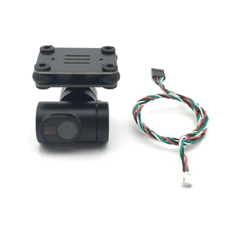 Двухосевая G-камера Skydroid для камеры дистанционного управления T10 T12 H12