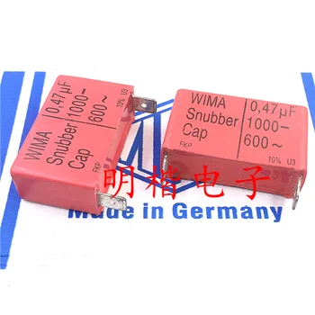 Бесплатная доставка 1шт/2шт WIMA Германия конденсаторный ограничитель 1000 В 0,47 МКФ 474 470NF P = 37,5 мм