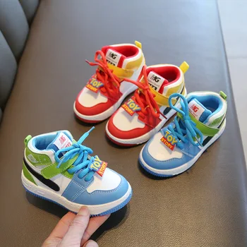 Детская спортивная обувь 2023 года, весенняя обувь для настольного тенниса для мальчиков с высоким берцем, нескользящая баскетбольная обувь для девочек, детская обувь на мягкой подошве