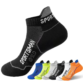 1 пара высококачественных мужских носков до щиколотки, хлопковые дышащие спортивные носки, Сетчатые Повседневные спортивные летние носки тонкого покроя, короткие носки Sokken