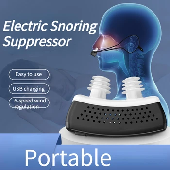 Портативное электрическое устройство для предотвращения заложенности носа во время сна через устройство для носа Интеллектуальная коррекция храпа Устройство для предотвращения храпа