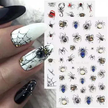 Наклейка для нейл-арта 5d Наклейки для ногтей с тиснением Spooky 5d Наклейки для ногтей на Хэллоуин, Темные губы Бабочки, Капли крови, Рельефные дизайны, безопасные