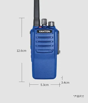 Профессиональный цифровой взрывозащищенный домофон DM 900 с защитой от опасных газов IP67 водонепроницаемая аналоговая междугородняя двусторонняя радиосвязь