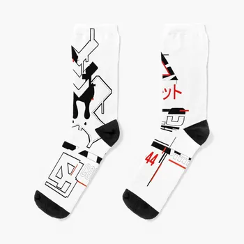 VR.2 // Techwear Socks Комплект носков на заказ