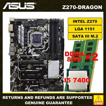 Комплект материнской платы ASUS Z270-DRAGON с процессором I5 7400 и двумя DDR4 8 ГБ оперативной памяти LGA 1151 Intel Z270 SATA III M.2 HDMI PCI-E 3.0 ATX