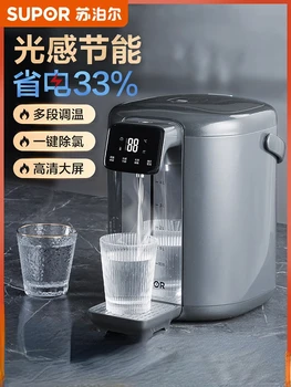 Электрический чайник Supor Интеллектуальный бытовой Автоматический Диспенсер для дехлорирования воды с постоянной температурой Электрический Чайник