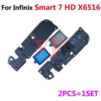 Для Infinix Smart 4 5 7 HD 6 Plus X6823 X6511 X6516 X657 X657C X653 Замена Зуммера Громкоговорителя Запасные Части