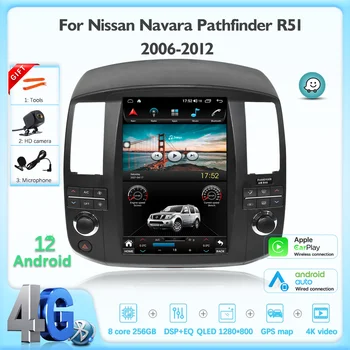 JEHUNG 12,1 дюйма для Nissan Navara Pathfinder R51 2006-2012 Автомобильный мультимедийный плеер Android 12 GPS CarPlay Radio Навигация 5G