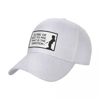 Писать или не писать бейсболка Пушистая шапка Значок шляпы дальнобойщика Мужские женские