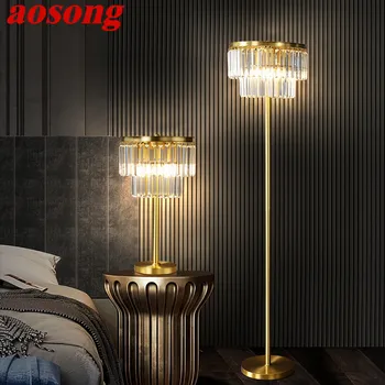 Напольный светильник AOSONG из скандинавской латуни, Современная роскошная спальня с украшением в виде кристаллов, гостиная Рядом с диваном, светодиодная лампа для ног
