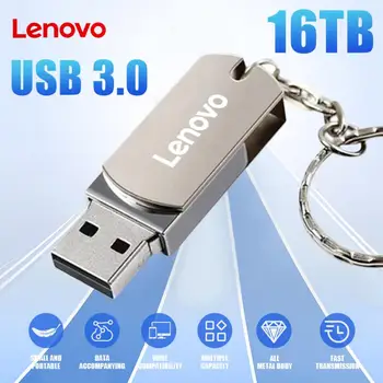 USB-накопитель Lenovo 16 ТБ, 8 ТБ, Флеш-накопитель 4 ТБ, USB 3.0, Высокоскоростная передача, Металлическая Портативная Флешка, Cle U Диск, USB-накопитель Memoria