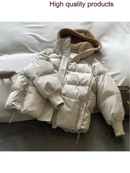Вязаная бежевая куртка-парка в стиле пэчворк для женщин 2024, осенне-зимнее пальто, повседневное теплое стеганое пальто в корейском стиле