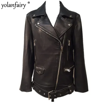 Пальто из натуральной овчины, женская кожаная куртка, женские 2023 Новые свободные мотоциклетные куртки, женская одежда, уличная одежда FCY4797
