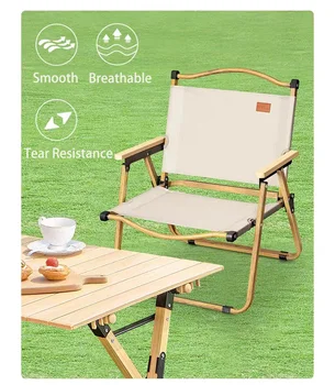 Складной походный стул Anx, уличный концертный пляжный складной стул на лужайке для взрослых, фестиваль кемпинга на песке
