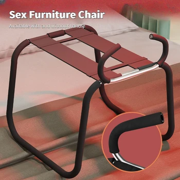 Новая эротическая мебель для секса, Стул для пары, вспомогательный стул для флирта, Многопозиционный усилитель, Эротическая мебель для пары для взрослых 18+