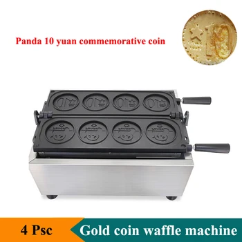 Коммерческая машина для производства вафель для золотых монет Panda с антипригарным покрытием, выпекающая круглые вафли для монет, Электрическая машина для производства вафель для монет 110 В 220 В
