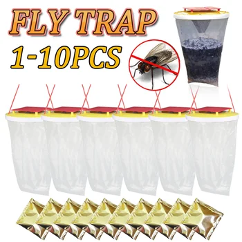 1-10шт Подвесная ловушка для мух, уличная сумка для ловли мух с приманкой, ловушка для комаров, средство для уничтожения мух-насекомых для борьбы с вредителями в саду