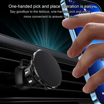 Универсальный держатель для телефона на приборной панели автомобиля, устойчивый и безопасный, с сильными магнитами, легко отвечайте на телефонные звонки одной рукой, гибкий