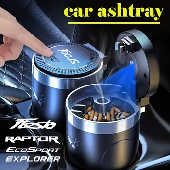 Автомобильная чашка-пепельница для сигарет с крышкой со светодиодной подсветкой Портативный Съемный автомобильный держатель-пепельница для Ford Focus RAPTOR Explorer