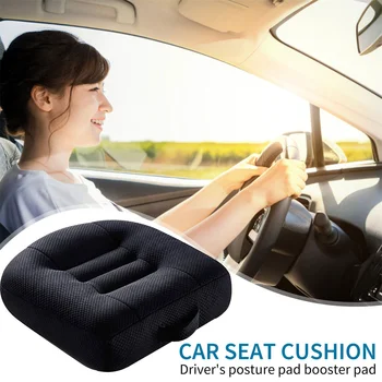 Переносная подушка-бустер для автомобильного сиденья, увеличивающая высоту, Дышащий коврик для водителя, расширяющий поле зрения, Поднимающий внутреннюю подушку сиденья.