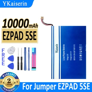 Аккумулятор YKaiserin емкостью 10000 мАч для 5-проводных аккумуляторов для ноутбуков Jumper EZPAD 5SE