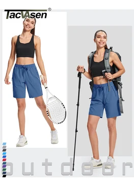 Летние быстросохнущие походные шорты TACVASEN, женские повседневные шорты для тренировок, легкие короткие брюки для фитнеса с эластичной резинкой на талии
