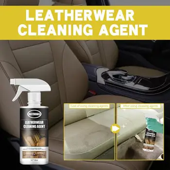 Средство для чистки кожи 60 мл Универсальное бытовое Автомобильное Чистящее средство для полировки и ремонта цветных покрытий для кожи