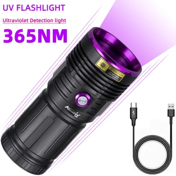 Ультрафиолетовый фонарик с ультрафиолетовым излучением 365нм для проверки банкнот на предмет подделки, USB-зарядка аккумулятора, водонепроницаемая идентификационная лампа