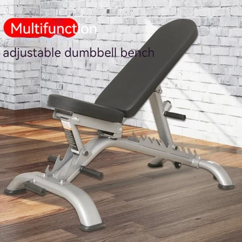 Регулируемый табурет для гантелей, скамейка для отжима, стул для фитнеса, кресло-качалка, регулируемый табурет, многофункциональное оборудование для фитнеса