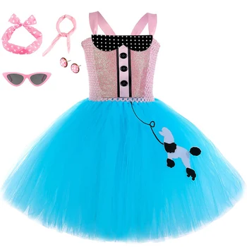 Милое классное платье-пачка для девочки на день рождения, детские Розово-голубые костюмы принцессы с набором очков, детский новогодний наряд на Хэллоуин