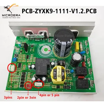 Печатная плата-ZYXK9-1111-V1.2 Регулятор скорости двигателя беговой дорожки Печатная плата ZYXK9 1111 V1.2 Печатная плата Плата управления Панель привода Плата питания